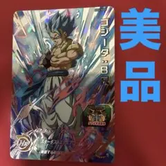 2026年最新】ゴジータ：BRの人気アイテム - メルカリ