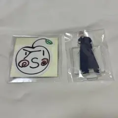 佐野雄大　ステッカー　ミニアクスタ　INI