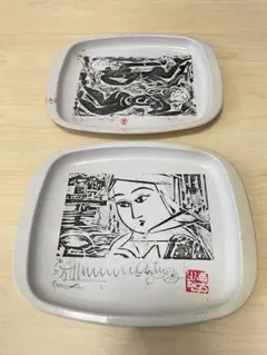 2026年最新】棟方志功絵皿の人気アイテム - メルカリ