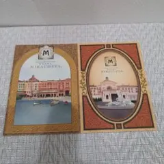 Item thumbnail for item d675e169-b27f-4afb-9f28-789e670763fa