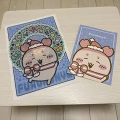 S U様 リクエスト 2点 まとめ商品