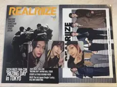 RIIZE OFFICIAL FANCLUB MAGAZINE 会報 トレカ