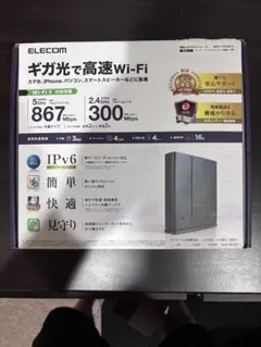 ビクター ホームシアター DVD デジタルシアターシステム TH-A9 ビクター ホームシアター DVD デジタルシアターシステム TH-A9 - メルカリ