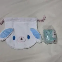 シュガーバニーズ ふわふわ巾着 2 C-pla 限定 ミントうさ あおみみうさ