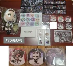 第五人格 グッズ まとめ