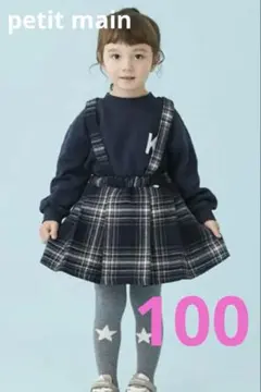 Item thumbnail for item a1db4595-4d62-42b8-8fc0-c59c0dc2a9a0