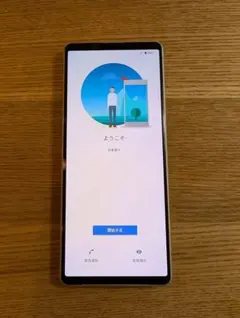 2026年最新】Xperia 1 ii ジャンクの人気アイテム - メルカリ