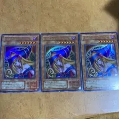 遊戯王　ブラックマジシャンガール　ウルトラ　P4