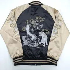 2026年最新】スカジャン 龍虎の人気アイテム - メルカリ