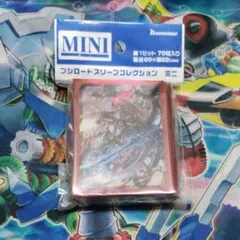 マジェスティロードブラスター スリーブ 未開封 ヴァンガード - メルカリ