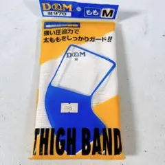 Item thumbnail for item 9cf2ae70-16fe-4390-acfd-46bc74e4878b