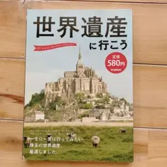 Item thumbnail for item a6318b19-8f6f-4ee6-9f70-f81df74e7a4b