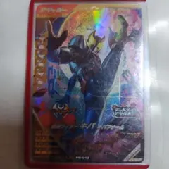 りんぱぱ17(プロフ必読)様 リクエスト 2点 まとめ商品