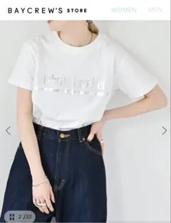 ベイクルーズ　シルバー箔ロゴTシャツ ホワイト フリーサイズ　outdoorのサムネイル