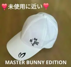 ❣️未使用に近い❣️MASTER BUNNY EDITION キャップ❣️FR