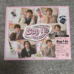 【未開封】通常盤初回プレス Say I do/Tokyo Crazy Night