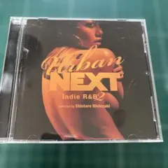 URBAN NEXT-Indie R&B2 Shintaro Nishizaki