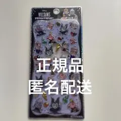 Athena様 リクエスト 4点 まとめ商品