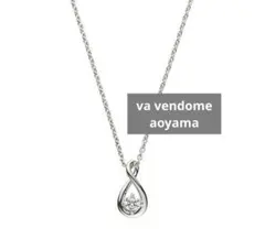 va vendome aoyama ヴァンドーム青山 シルバーネックレス