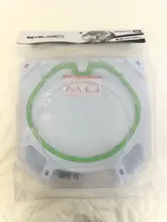 ベイブレードX BX-10 エクストリームスタジアム 新品 未使用 ベイ