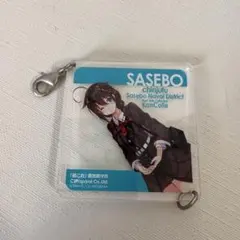 2026年最新】艦これ佐世保の人気アイテム - メルカリ