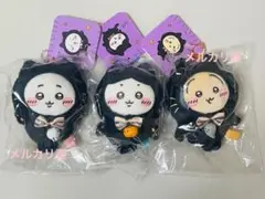 【新品未開封】ちいかわ 黒猫のマスコット　3点セット　ちいかわ　ハチワレ　うさぎ