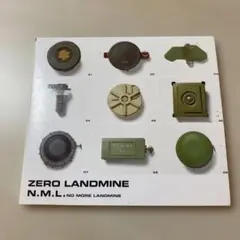 坂本龍一 N.M.L./ZERO LANDMINE NO MORE CD