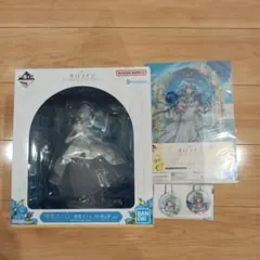 一番くじ　ホロライブ　雪花ラミィ　フィギュア　ウエディング　おまけ付き