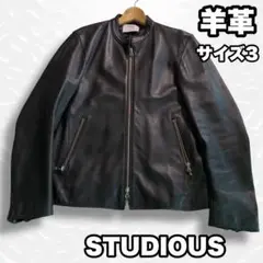 2025年最新】studious シングルライダースの人気アイテム - メルカリ