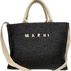 2025年最新】marni カゴバッグ 正規品の人気アイテム - メルカリ