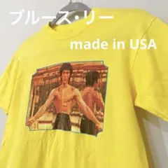 90s USA製 ブルース・リー 燃えよドラゴン ビンテージ チビT ムービーT