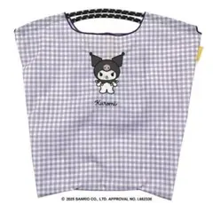サンリオ　ボールアンドチェーン　クロミ　Mサイズ