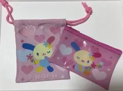 セリア　ウサハナ　巾着 ポーチセットのサムネイル