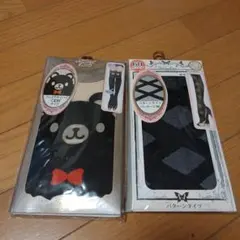 Item thumbnail for item 2c0f09e7-c8e0-42fa-b85d-cbb8279c97e0