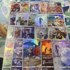 TCG ポケカ　chr 37枚セット
