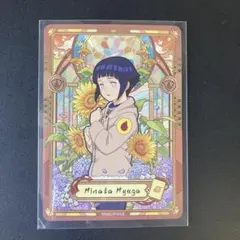 NARUTO kayou 日向ヒナタ NRSA02-SP-001 Jin2 - メルカリ