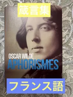 Item thumbnail for item 7caa6dbd-8e18-4b48-9864-eb2314513b16