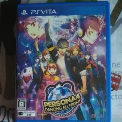 最終値下げ！ペルソナ4 ダンシング・オールナイト