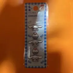 シナモロールワッペン