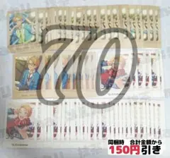 2025年最新】遊木真 ぱしゃこれの人気アイテム - メルカリ