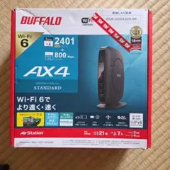 BUFFALO WSR-3200AX4S-BK Wi-Fi 6ルーター