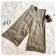 【MKミッシェルクラン】オリーブカーキ ガウチョパンツ 40 （L）ワイドパンツ