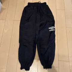 umbro ピステパンツ ブラック 130