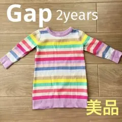 ☆Gap kids ニットワンピース☆美品