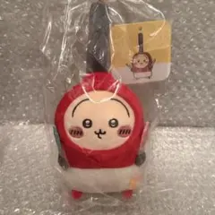 ちいかわ ハートに火をつけるマスコット うさぎ
