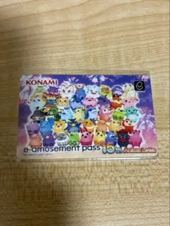 アニマロッタ（KONAMI）e-amusement pass - メルカリ
