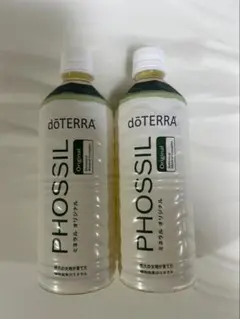 dōTERRA ドテラ PHOSSIL ミネラル ブンタン - メルカリ