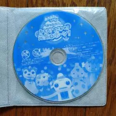 おかあさんといっしょ スペシャルステージ からだ！うごかせ！元気だボーン！のサムネイル
