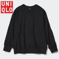 【処分セール】ユニクロ　UNIQLO　ソフトニットフリース　長袖カットソー