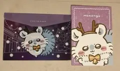 ちいかわ セブンコラボ・モモンガ フラットケース&A5ノート